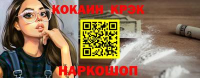 мефедрон мука Нижний Тагил