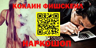 мефедрон мука Нижний Тагил