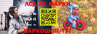 мефедрон мука Нижний Тагил