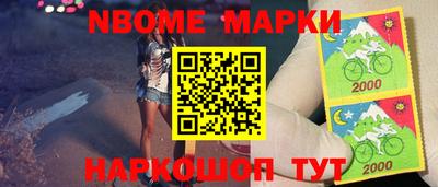 мефедрон мука Нижний Тагил