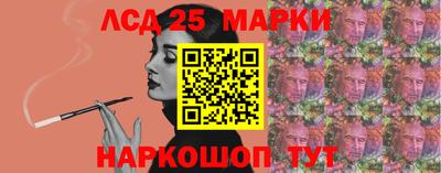 COCAINE Новоалександровск