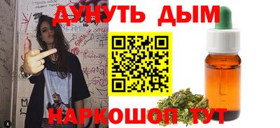 COCAINE Новоалександровск