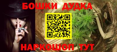 мефедрон мука Нижний Тагил