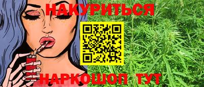 COCAINE Новоалександровск