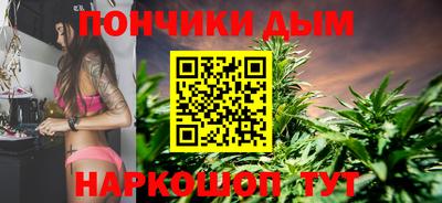 COCAINE Новоалександровск
