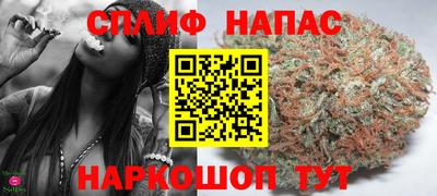 мефедрон мука Нижний Тагил