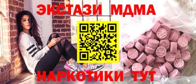 COCAINE Новоалександровск