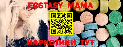 COCAINE Новоалександровск
