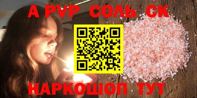 мефедрон мука Нижний Тагил