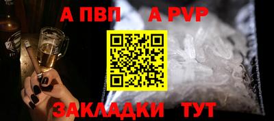 COCAINE Новоалександровск