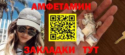 мефедрон мука Нижний Тагил