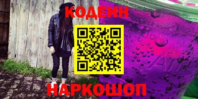 мефедрон мука Нижний Тагил