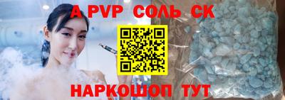 мефедрон мука Нижний Тагил