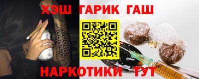 мефедрон мука Нижний Тагил