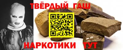 COCAINE Новоалександровск