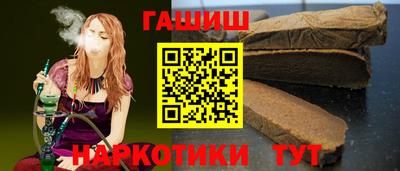 COCAINE Новоалександровск