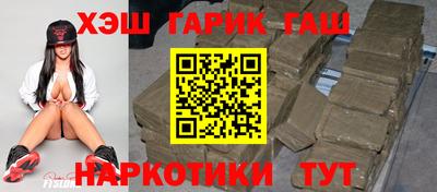 мефедрон мука Нижний Тагил