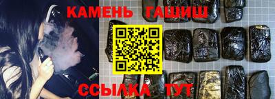 мефедрон мука Нижний Тагил